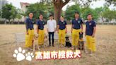 搜救犬Roger屆退！ 領犬員問陳其邁：想領養嗎？