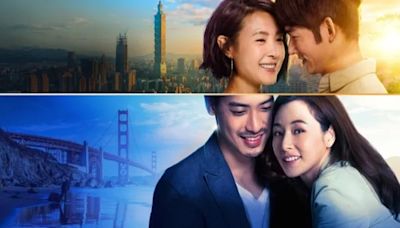 A Taiwanese Tale of Two Cities Season 1 Streaming: Watch & Stream Online via Netflix
