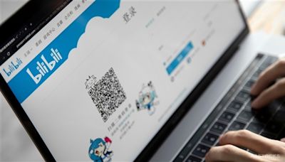 BILIBILI's ADR Tumbles 12%+