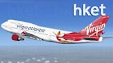 【英國航班】維珍航空宣布無限期停飛往返倫敦及香港航班 關閉在港辦公室 - 香港經濟日報 - 即時新聞頻道 - 即市財經 - Hot Talk