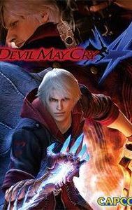 Devil May Cry 4