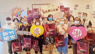 喜獲善心企業送禮端節關懷 新竹榮家住民長輩爺奶笑開懷 | 蕃新聞