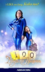 100 Days to Heaven