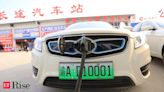 China defends manufacturing push, says world needs more EVs - The Economic Times