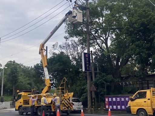 桃園今天2區又停電 台電曝原因遭批「只是幌子」 - 生活