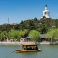 Beihai Park