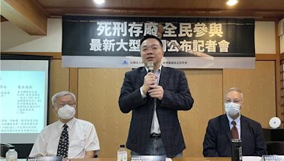 死刑存廢最新大型民調 83.2％反廢死 75.6％主張公投決定 - 政治