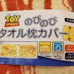 日本進口 正版 迪士尼 玩具總動員 兒童枕頭套 兒童 枕頭巾 枕頭套 胡迪