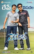 Devadas (2018 film)