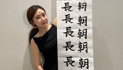 福原愛怎麼了？驚悚「扎針照」嚇壞全網 親揭「沒臉見人」真相