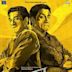 Double Feluda