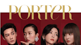 Yoox Net-a-porter’s China Joint Venture With Alibaba to End