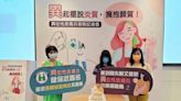 台灣年約37萬人因異位性皮膚炎就醫！生物製劑治療有望改善