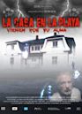 La casa en la playa