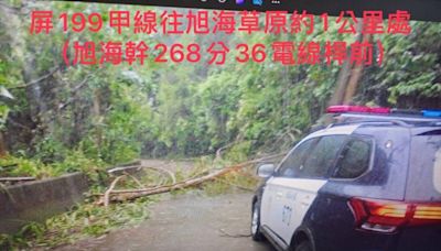 凱米颱風期間 恆春暖警不畏風雨堅守崗位 | 蕃新聞