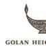 Golan Heights Winery