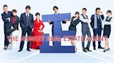 The Honest Real Estate Agent Season 1 Streaming: Watch and Stream Online via Amazon Prime Video