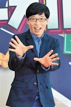 Yoo Jae-suk