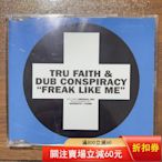 （促銷）-【電子樂CD】 Tru Faith & Dub Conspi 唱片 黑膠 LP【善智】252