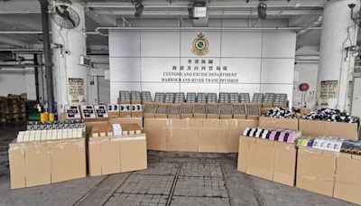 Hong Kong Customs Seize $80 Million Worth of Suspected Smuggled Goods from Ocean-Going Vessels, Investigations Underway, Arrests Possible