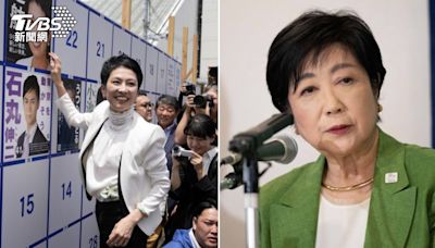 56名候選人 史上最多！ 東京都知事選舉激戰