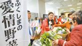 福島5縣食品 食藥署預告全解禁 - 生活新聞