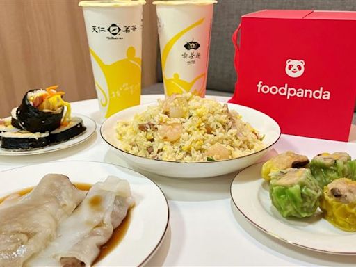 foodpanda發錢了！51勞動節快閃優惠最高折510元