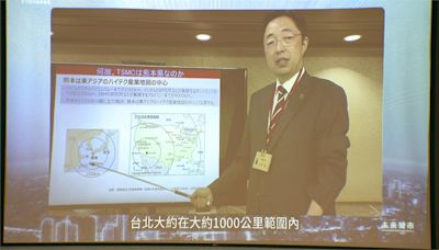 日本熊本積極爭取台積電三廠 知事秀8年前賴總統赴日照