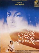 Layla, Ma Raison (1989)