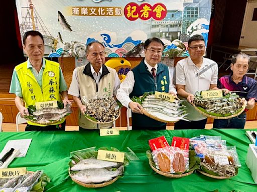 台南鱻漁產業文化節10/19登場 黃偉哲：臺南不只南科還有「臺南蚵」 | 蕃新聞