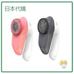 【現貨】日本 IZUMI 泉精器 除毛球機 52mm 大型刃 毛球 電池式 衣物 模式 兩色 KC-NB39
