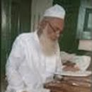 Ashiq Ilahi Bulandshahri