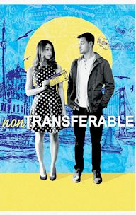 Non-Transferable