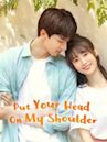 Put Your Head on My Shoulder