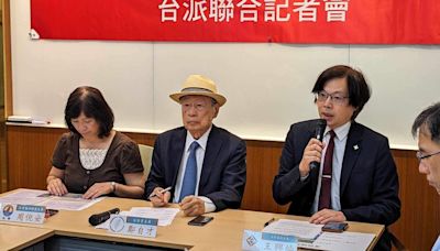 舊金山合約72週年前夕 王興煥：「光復台灣」的說法 只給台灣帶來三個災難