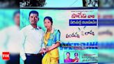 ASR district man marries for 3rd time, first two wives make arrangements | Visakhapatnam News - Times of India