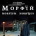 Morphine (film)