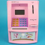 迷你電子存款機 6301 ATM迷你存提款機(附)一個入(促600) 存錢筒 貯金箱-CF12262
