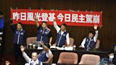 《彭博》：傾中反對派無視抗議 力推法案限制新總統權力 - 鏡週刊 Mirror Media