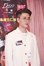 Bosco Wong