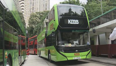 九巴新款雙層電動巴士首航 來往蘇屋邨至北角