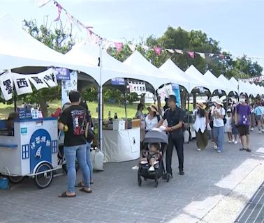 嘉義"東石海之夏"活動開跑 海鮮料理結合藝術表演