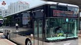 智慧充電管理系統 提升電動公車能源效率、邁向淨零轉型