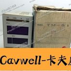 Cavwell-全新 原裝正品 日本東邦TOHO 溫控器 TM51  包裝齊全 TM51-可開統編