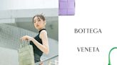 完美尺寸：Bottega Veneta 人氣 Cassette 新款式，迷你直式托特包！
