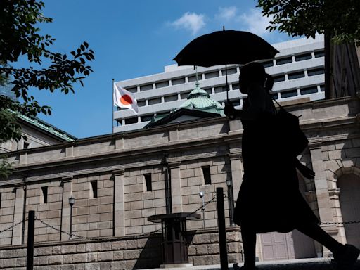 Bank of Japan keeps monetary policy unchanged, sees slightly higher inflation in fiscal 2024