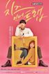 Cheese in the Trap