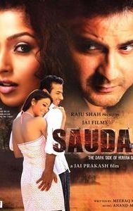 Sauda: The Deal