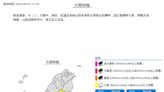 快訊／雨彈來襲！4縣市急發布大雨特報 一路下到晚上