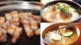 去首爾就吃這５間！韓食必吃「殿堂級餐廳」：排隊五花肉、明星最愛參雞湯